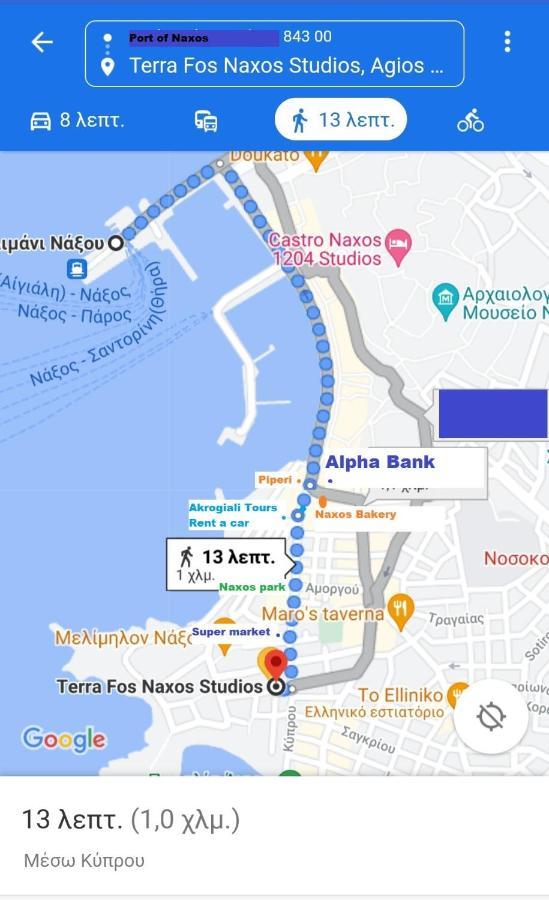 Terra Fos Naxos Studios Naxos City Exterior photo
